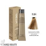 رنگ موی ویتااِل 7/31 ( خاکستر بلوند طلایی ) vitael 7/31 ( blonde golden ash )