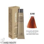 رنگ موی ویتاال 6/44 ( بلوند شدید مس تیره ) vitael 6/44 ( dark blonde intense copper )