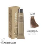 رنگ موی ویتااِل 7/72 ( بلوند قهوه ای آیریس ) vitael 7/72 ( blonde brown iris)