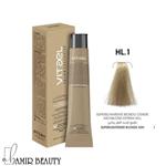 رنگ موی ویتااِل HL.1 ( بلوند خاکستر فوق العاده سبک ) vitael HL.1 ( superlightener blonde ash )