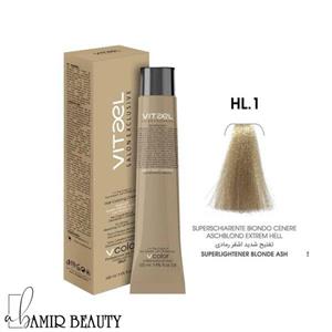 رنگ موی ویتااِل HL.1 ( بلوند خاکستر فوق العاده سبک ) vitael HL.1 ( superlightener blonde ash )