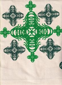 کیف پارچه ای 39*41 پنبه (طرح 5 ترنج)