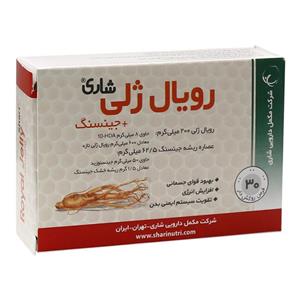 قرص رویال ژلی و جینسنگ شاری 30 عدد