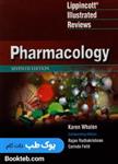 فارماکولوژی لیپینکات Lippincott Illustrated Reviews: Pharmacology 2019