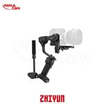 لرزشگیر دوربین ژیون کرین 4 کمبو – Zhiyun CRANE 4 Combo Kit