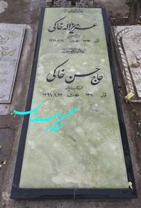 سنگ مزار مرمر سبز شیک کد 178