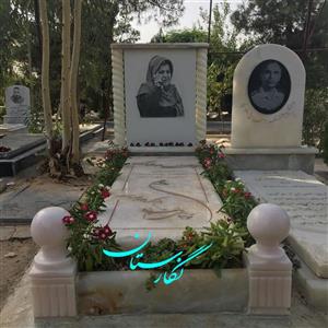 سنگ مزار مرمر نباتی لاکچری کد 220