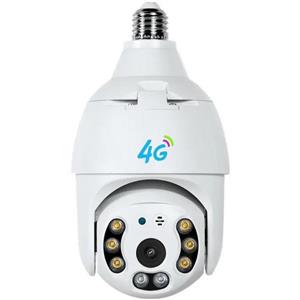 دوربین لامپی سیم کارت خور چرخشی V380