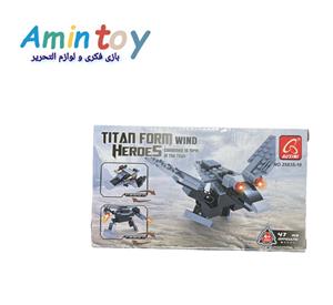 لگو ساختنی جت جنگی Titan Form Heroes