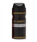 اسپری مردانه امپر کوبیسم Emper Qubism Spray For Men