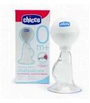 شیردوش دستی چیکو  61735 Chicco 61735 Practical Breast Pump