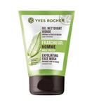 ژل پاک کننده صورت آقایان ایو روشه مدل آلوئه ورا Yves Rocher Exfoliating Face Wash Aloe vera