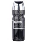 اسپری مردانه امپر پریما نویت Emper Prima Nuit Spray For Men