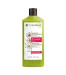 شامپو مخصوص موهای رنگ شده ایوروشه کالر پروتکشن Yves Rocher Color Protection Shampoo