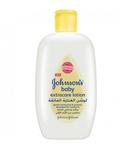 لوسیون بدن کودک جانسون 500 میلی لیتر Johnson Baby Massage Body Lotion 500ml