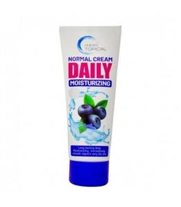 کرم مرطوب کننده دست و صورت اسکلاره بلوبری Sclaree Blueberry Moisturizing Cream