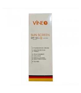 کرم ضد آفتاب واین یک رنگی vin1 sun screen spf 50