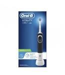 مسواک برقی اورال بی کراس اکشن ویتالیتی Oral B DSP 7000 Electric Rechargeable Toothbrush Cross Action Vitality 100