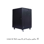 ساکشن مرکزی 9 الی 10 یونیت Linear Air Tech