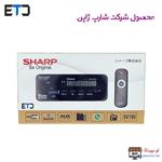 برد پخش کننده MP3 PLAYER بلوتوثی شارپ 5 تا 19 ولت