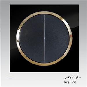 کلید دوپل آوا پلکسی سفید زه طلایی دلند الکتریک