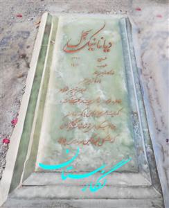 سنگ مزار مرمر سبز 50×120 زیبا کد 269 