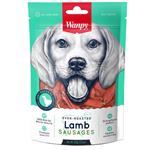 تشویقی سگ سوسیسی ونپی با گوشت بره Wanpy Lamp Sausages وزن 100 گرم