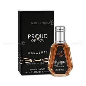 ادکلن 50 میل پراد اف یو ابسولوت فرگرانس ورد Proud Of You Absolute Fragrance World (جورجیو آرمانی استرانگر ویت یو ابسولوتلی Giorgio Armani Stronger with You Absolutely)