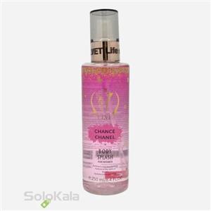 بادی اسپلش ان بی آی زنانه مدل CHANEL CHANCE حجم 250میلی لیتر