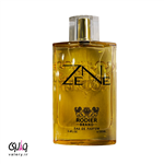 عطر زنانه رودیر زن | Rodier ZEN