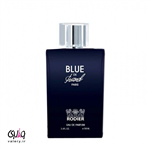 عطر مردانه رودیر بلو چنل Rodier BLUE DE CHANEL 