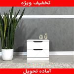 میز پاتختی طلوع پلاس