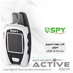 قاب ریموت تصویری اسپای شارژی SPY، LT111