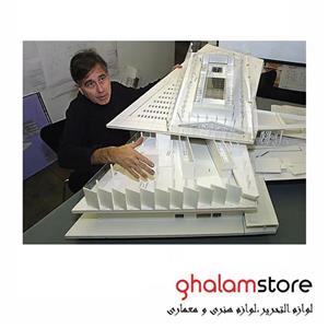 پاورپوینت تحلیل و بررسی موزه آکروپولیس یونان