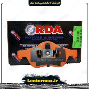 لنت ترمز جلو زانتیا RDA استرالیا