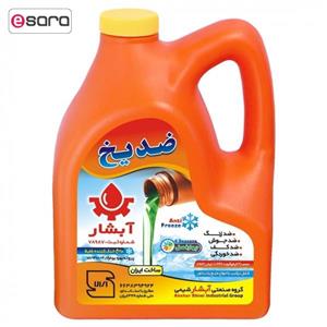 ضدیخ آبشار مدل چهار فصل کد 02 وزن 2 کیلوگرم