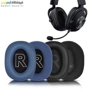 ایرپد هدست گیمینگ لاجیتک مدل Replacement Ear Pads for Logitech G Pro X 2 