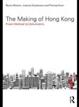  کتاب the making of hong kong: from vertical to volumetric (planning, history and environment) 1st