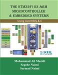  کتاب the stm32f103 arm microcontroller and embedded systems: using assembly and c