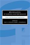  کتاب self-regulation of learning and performance: issues and educational applications 1st edition