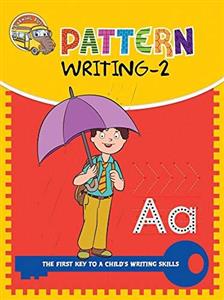  کتاب pattern writing book 2: pattern practice activity book for kids