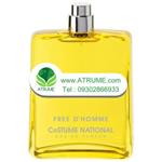 عطر ادکلن کاستوم نشنال فری دهوم  100 میل مردانه