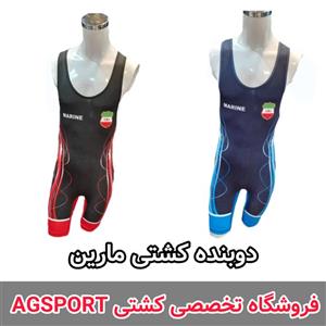 دوبنده کشتی اورجینال مارین