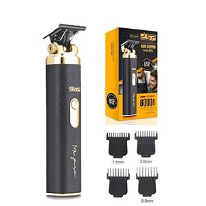 ماشین اصلاح دی اس پی dsp 90646