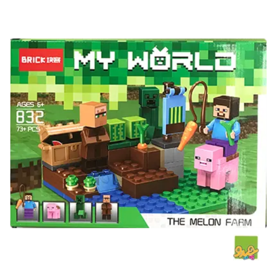 لگو ماینکرافت Brick My World 832