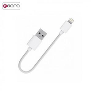 کابل USB به لایتنینگ مدل A2 طول 20 سانتی متر