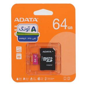 ADATA microSDXC & adapter UHS-I U1 Class 10-80MB/s - 64GB (گارانتی پنج ساله آونگ) 