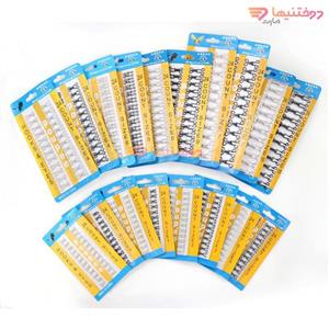 قزن فلزی H&E 555 ورق 24 عددی