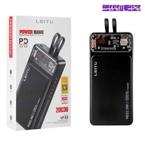 پاوربانک لیتو مدل LEITU LP-52 ظرفیت ۲۰۰۰۰ میلی آمپر ساعت 22.5 وات