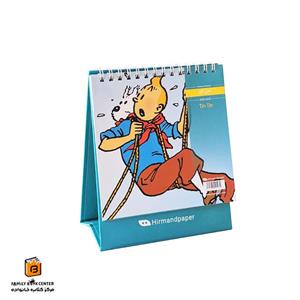 تقویم رومیزی طرح تن تن هیرمند (Hirmand)